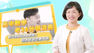 命理師預言真有第三胎還生男？蘇巧慧怕爆：我壓力有點大... | 今天神回應 | LINE TODAY