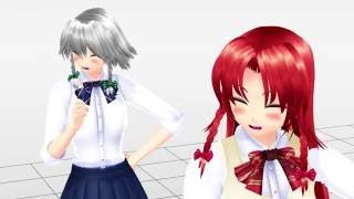 【東方MMD】ハイファイレイヴァー