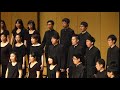 丟丟銅仔（宜蘭民謠、編曲／錢善華）－指揮：陳雲紅、演出：台北室內合唱團