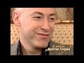 Виктор Корчной о Тигране Петросяне 2014 г.