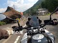 ＃32　ＢＭＷ　Ｆ750ＧＳ　ロマンチック街道　日光ツーリング③