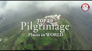 Top 10 Pilgrimage Places In World | Holy Places To Visit in World | TravelDham