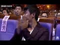 2014中国电影新力量推介盛典韩寒的演讲