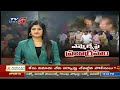 ప్రాణభయంతో వైసీపీ ఎమ్మెల్యే tension prevails in gopalapuram mla talari venkat rao tv5 news