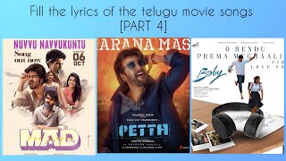 Fill the lyrics of the telugu movie songs [PART 4] @TheActorsAndActressSubscribe For More Videos