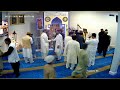 Eid al-Adha 2026