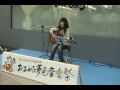 【おおいた夢色音楽祭】 yuca