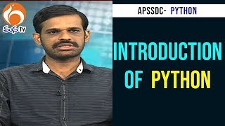 Introduction of Python | Python Training Program | APSSDC | MANA TV