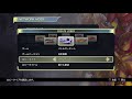 【ps4】バトルサーキット u0026パワードギア生放送【カプコンベルトアクション】