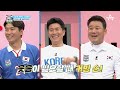 ＂야구는 숨이 차진 않잖아 ＂ 야구 vs 테니스 레전드들의 기싸움 슈퍼 dna 피는 못 속여 1 회