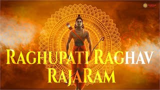 Raghupati Raghav Raja Ram | 8D Audio | Original Lyrics | Ram Bhajan #raghupatiraghavrajaram