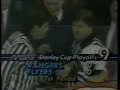 dave brown vs george mcphee nhl apr 9 87