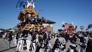 令和5年 山中田 でんでん 大伴小学校駐車場 大伴黒主神社秋祭り だんじり祭