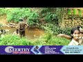 പുനീത് സാഗര്‍ അഭിയാന്‍ ncc യുടെ ശുചീകരണ യജ്ഞം...