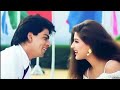 Deewana Main Tera Deewana | Shahrukh Khan | Sonali Bendre | Kumar Sanu | Alka Yagnik | Love Song