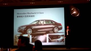 Mercedes-Benz 2015年度計畫新車