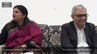 Prof Ajmer Singh Malik Vice Chancellor CDLU about Youth Festival 2022