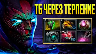 Raze1x6 НА ТБ(R) ЧЕРЕЗ ТЕРПЕНИЕ |  Лучшее Рейз1х6 в dota1x6