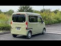 【オススメ軽バン honda n vanがスゴい】物流のラストワンマイル問題のコスト削減にも 配送業者･個人宅配の自動車保険のコストダウンには三井ダイレクト「強くてやさしいクルマの保険」がおすすめ