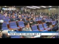 정치권 주요 현안 중심 못잡고 우왕좌왕 ytn