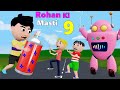 Rohan Ki Masti Part 9 | Invisible Man cartoon | Desi Comedy Video | Pagal Beta | Cartoon Comedy