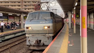 JR貨物EF66形100番台117号機＋コキ24B（両）が武蔵浦和駅を通過するシーン（74レ・吹A22・コンテナ輸送）2021.9.14