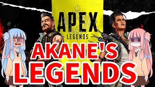 【APEX-LEGENDS-】社会不適格者のAKANE’S LEGEND エピソード1