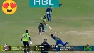 Shaheen shah afridi 44 runs against Multan Sultan | Shaheen Afridi batting in PSL final