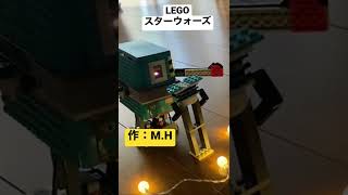 【スターウォーズ】ドロイド・コマンド　生徒作！LEGO boost