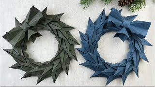 DIY Christmas Ornaments Decoration Ideas 2023 || Christmas decorative origami || Christmas Crafts