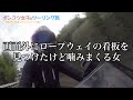 【モトブログ】駅前に廃墟しかない脱出不可能な秘境駅がやばすぎた【バイク女子】