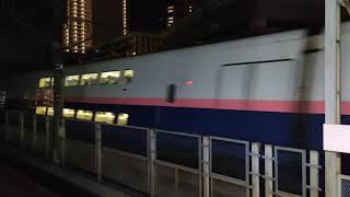 E4系新幹線 Maxとき/Maxたにがわ348号 武蔵浦和駅 通過