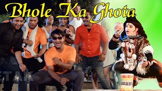 New Dj Bhole song 2021 || Bhole Ka Ghota || Jaji King || Kawad Special Dj Song || Bhole Song 2021