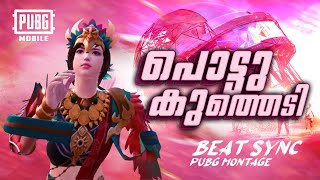 POTTUKUTHADI - PUBG BEAT SYNC MONTAGE MALAYALAM - BIFU