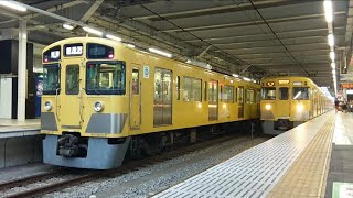 西武2000系2525F急行本川越全区間走行音