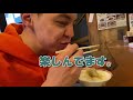 外国人が絶品餃子にお箸が止まらない！trying japanese gyoza