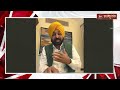 germany ਤੋਂ cm bhagwant mann ਹੋਏ live kejriwal ਦੀਆਂ ਰੱਜ ਕੇ ਕਰ ਰਹੇ ਸਿਫਤਾਂ