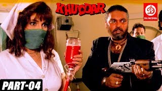 Khuddar - Bollywood Action Movie | Part -04 | Govinda, Karishma Kapoor | Bollywood Superhit movies