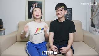 可妈 | 考前焦虑？心态全崩？高考倒计时30天到底怎么冲？一起做追光少年！