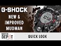 Improving On The MUDMAN Range | G-Shock GW9500-1 Duplex Mudman Unboxing & Review