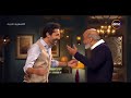 صاحبة السعادة - كريم محمود عبد العزيزوسليمان عيد والرائعة إسعاد يونس في فيديو "تيك توك" على الهواء