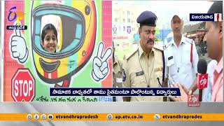 హెల్మెట్‌ ధరించడంపై అవగాహన | Helmet Awareness By Traffic Police | ADCP Prasanna Kumar Interview