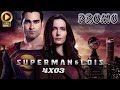 Superman & Lois 4x03 Promo, Details of Title  