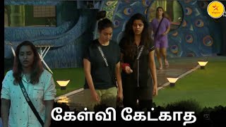 🔴Bigg Boss Tamil 8 LIVE - \