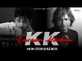 k.k x emraan hashmi mashup non stop jukebox lo fi 2307 bollywood lofi kkforever