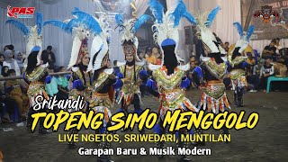 Srikandi Topeng Simo Menggolo Live Ngetos, Sriwedari, Muntilan - Pas Audio Sound System