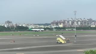 長榮航空A321-211(A321)編號B-16216客機高雄國際機場KHH降落🛬️