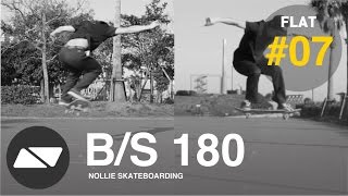 B/S 180° OLLIE [スケボー HOWTO #7.0]