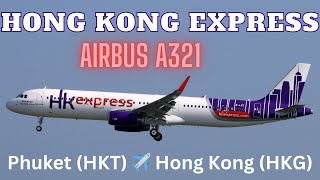 Hong Kong Express Airbus A321 [HKT ✈ HKG] landing at Hong Kong Airport (February 3, 2024)