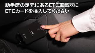 ノートe-POWER E13/SNE13型（2020年～）のご利用動画（全編）